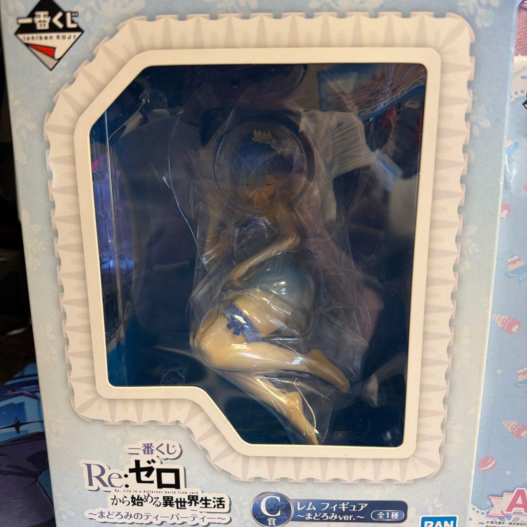 Re:ゼロ 1番くじ　まとめ売り