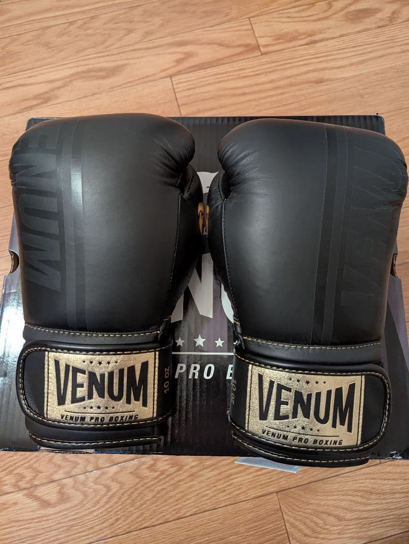 Venum ヴェナム プロボクシンググローブ SHIELD PRO 10 oz