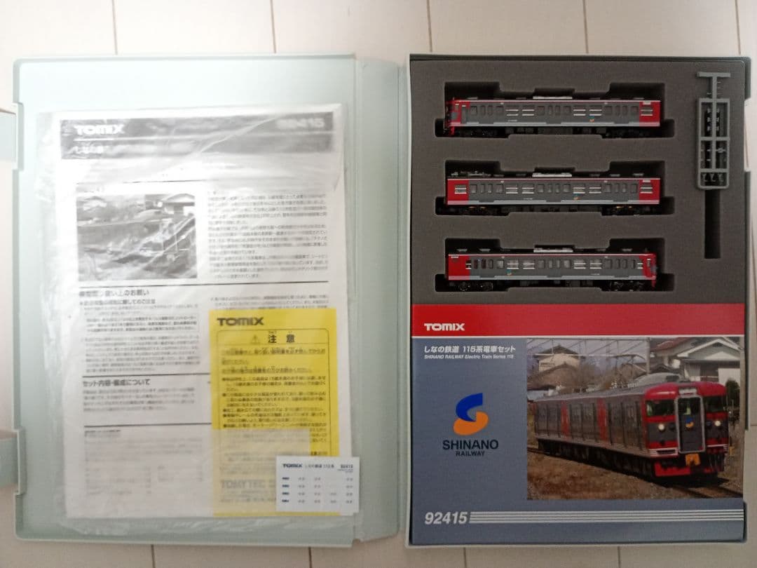 TOMIX 92415 しなの鉄道 115系