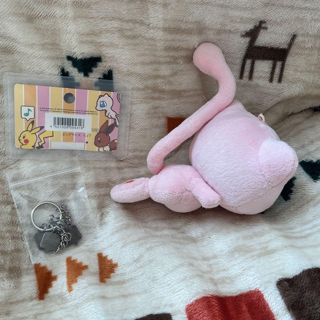 ミュウ 連れ歩き ビッグサイズ マスコット ぬいぐるみ ポケモンセンター