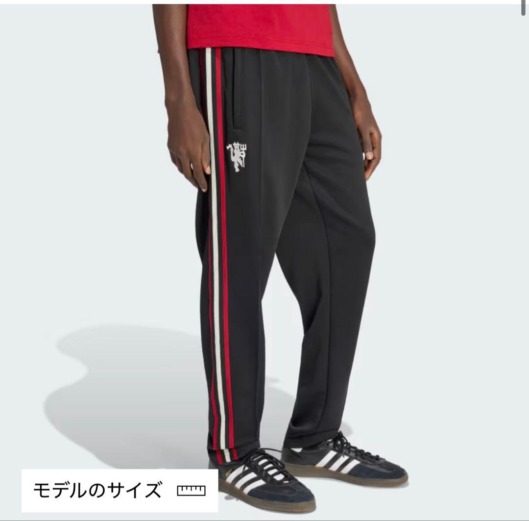 アディダス　オリジナルス マンチェスターユナイテッド　トラックパンツ