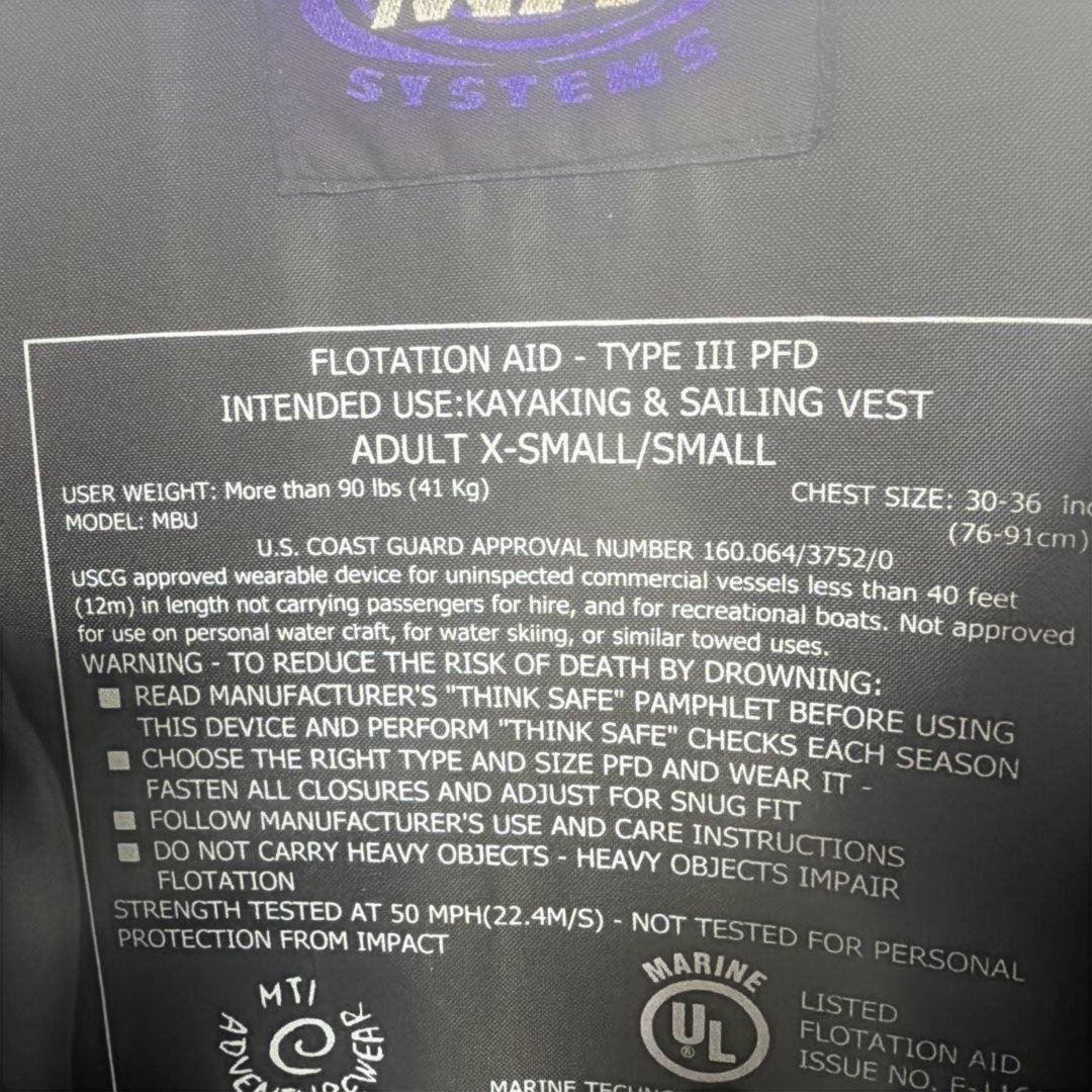 MTI カヤックPFD ライフジャケット ①