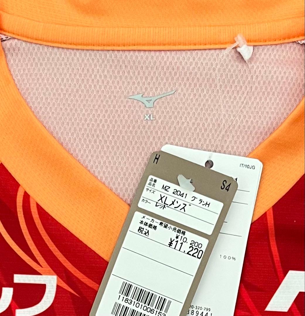 名古屋グランパス ユニフォーム 2025 XL
