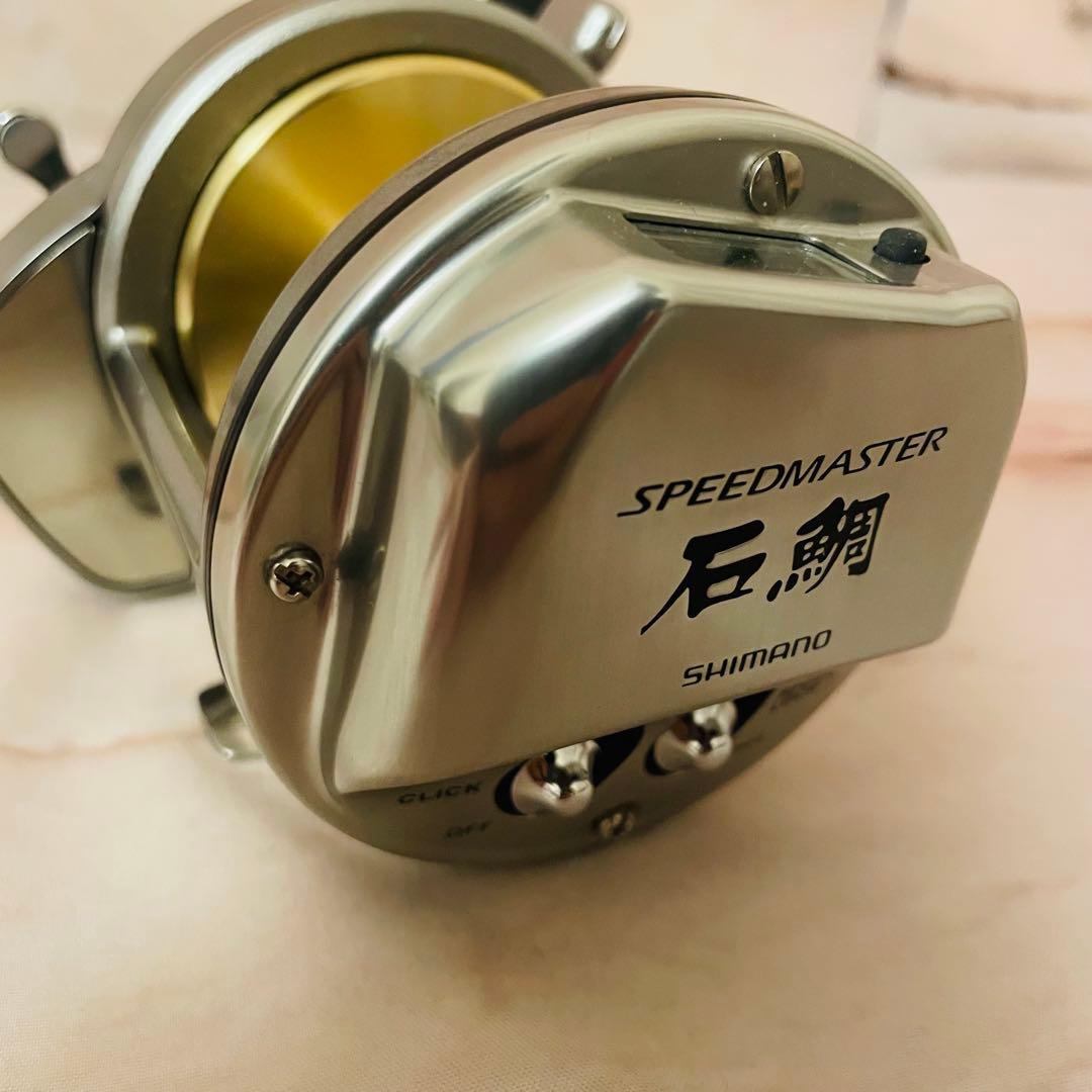 SHIMANO 09スピードマスター石鯛 3000T カウンターリール 磯 底物
