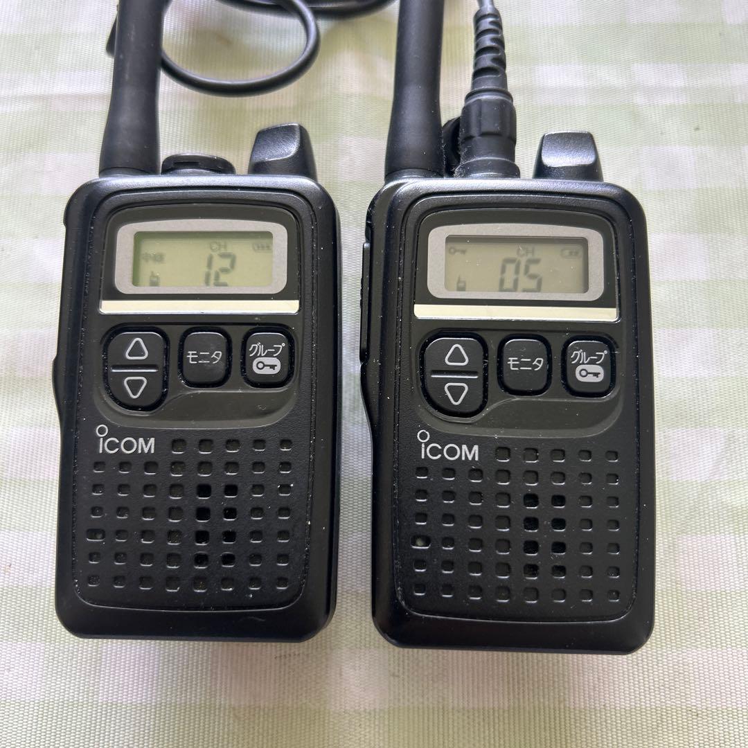 トランシーバー ICOM IC-4300