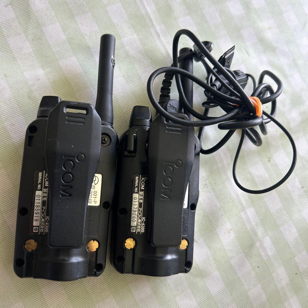トランシーバー ICOM IC-4300