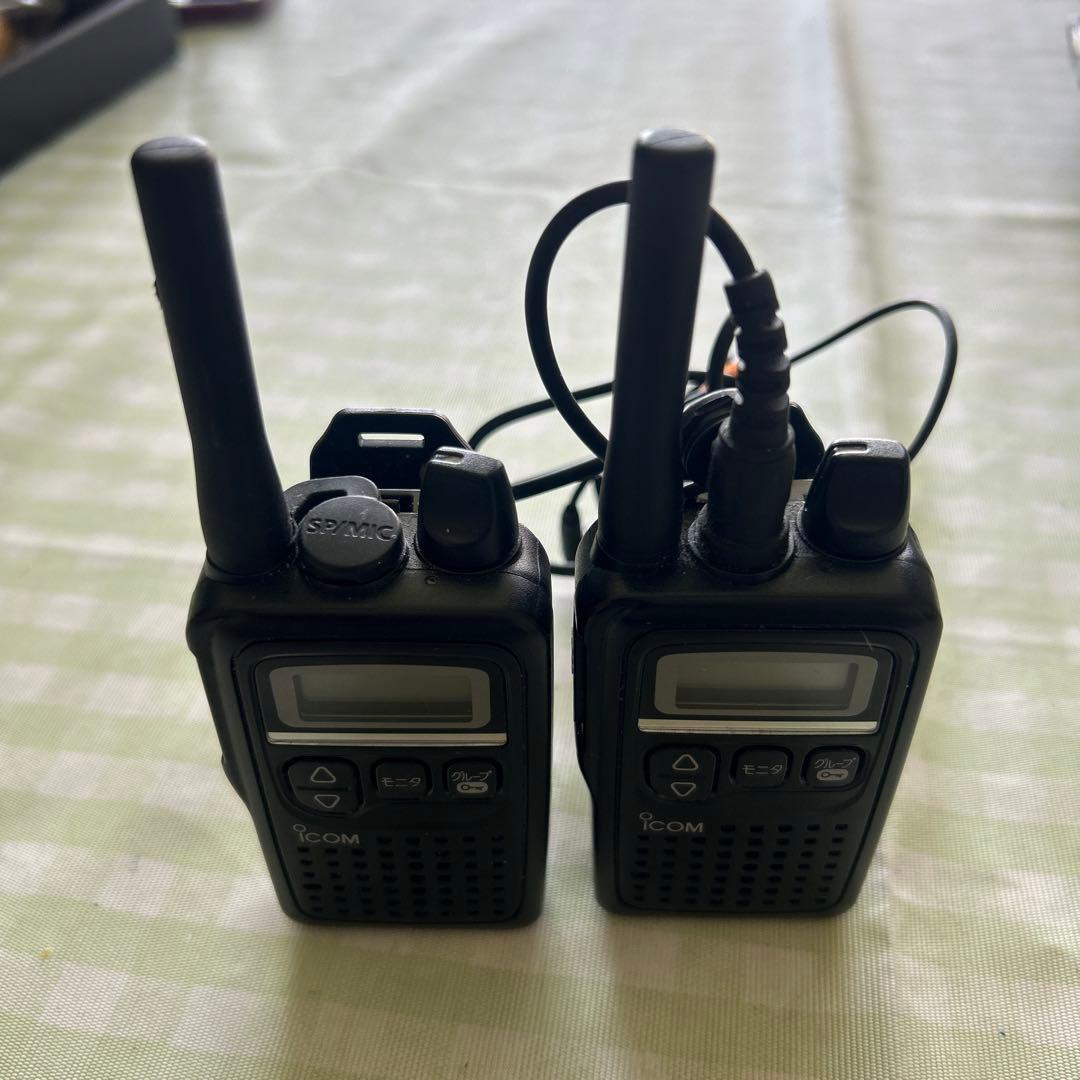 トランシーバー ICOM IC-4300