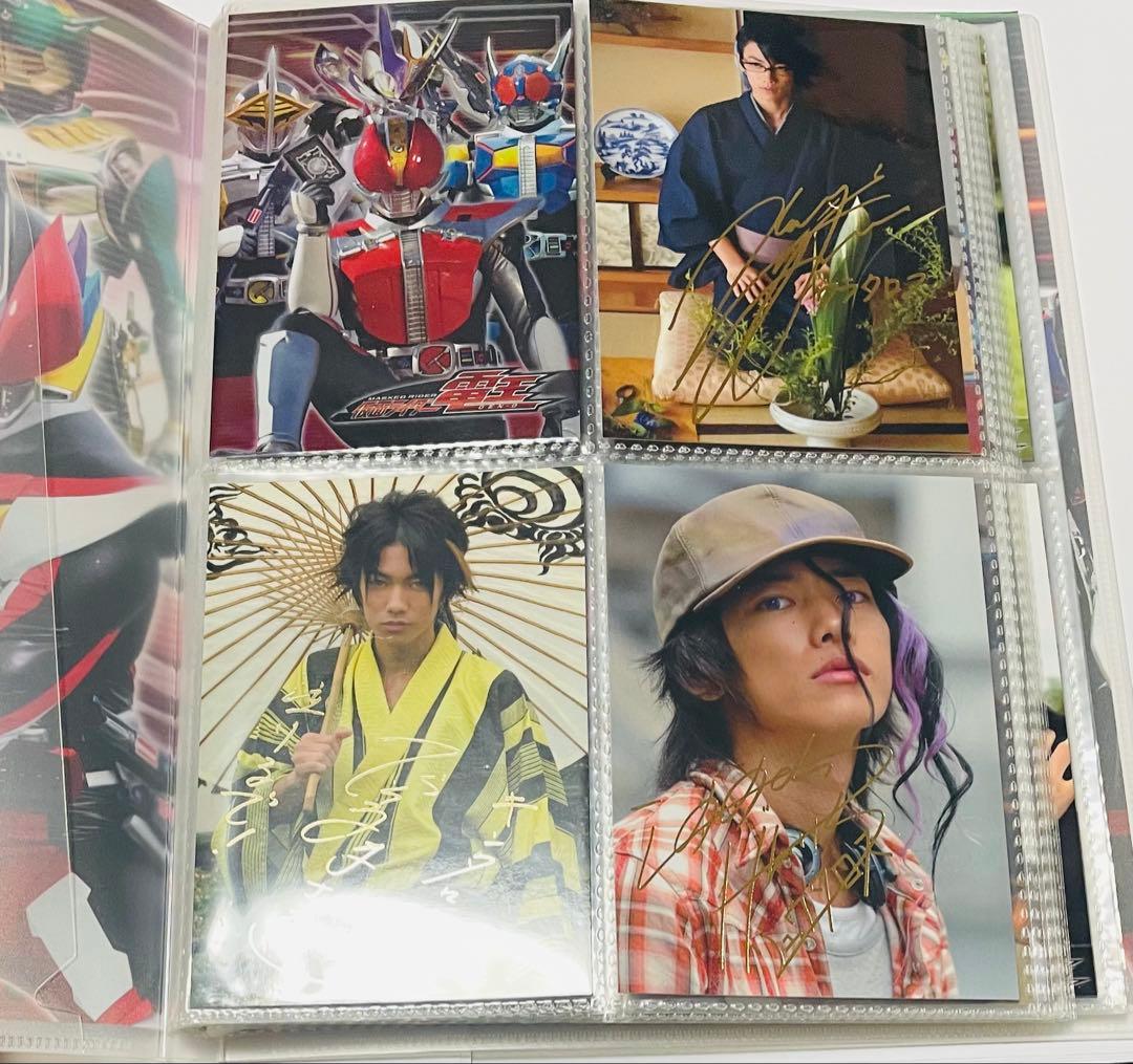 仮面ライダー電王 アルバム ブロマイドコレクションEX