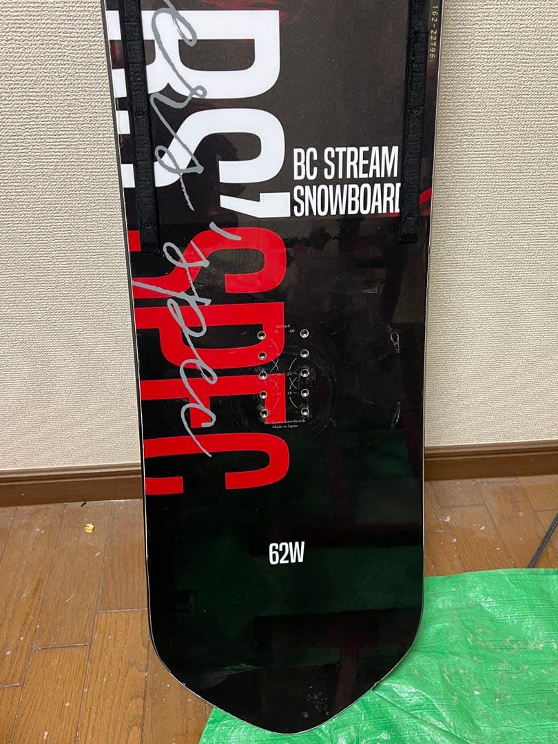 Kokiroi　bc stream DR62W フォローズ限定カラー
