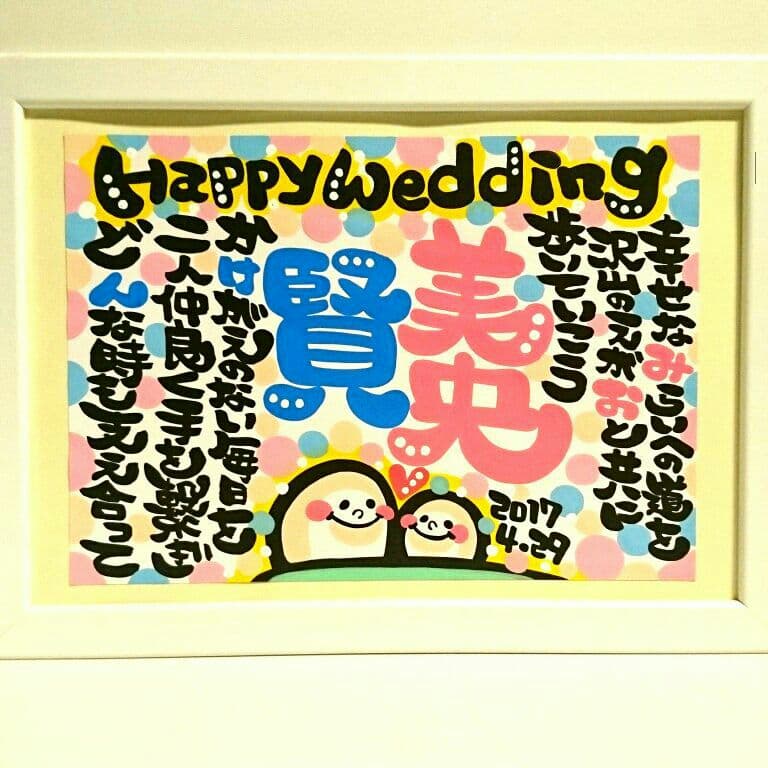 ♥まーたん様♥