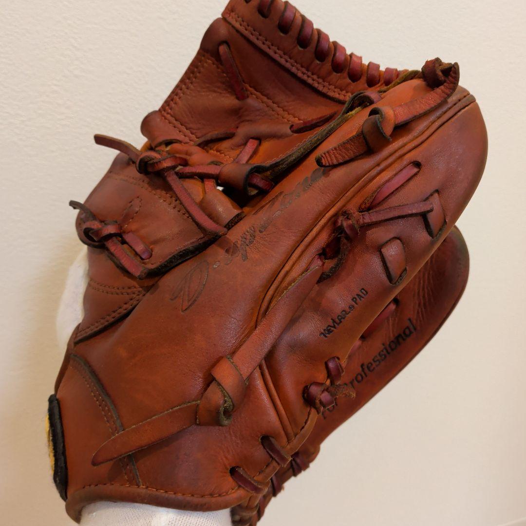 Mizuno Pro 硬式グローブ