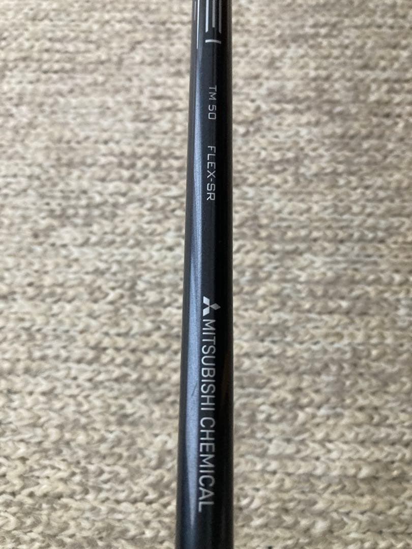 美品！　テーラーメイド ステルス2 フェアウェイウッド 3W 15° SR