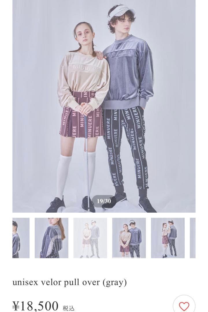 minuereミヌエール 男女兼用 トップス黒