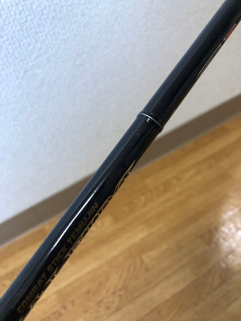 GTR C70 MHR SXF ディアウルフワイルド7