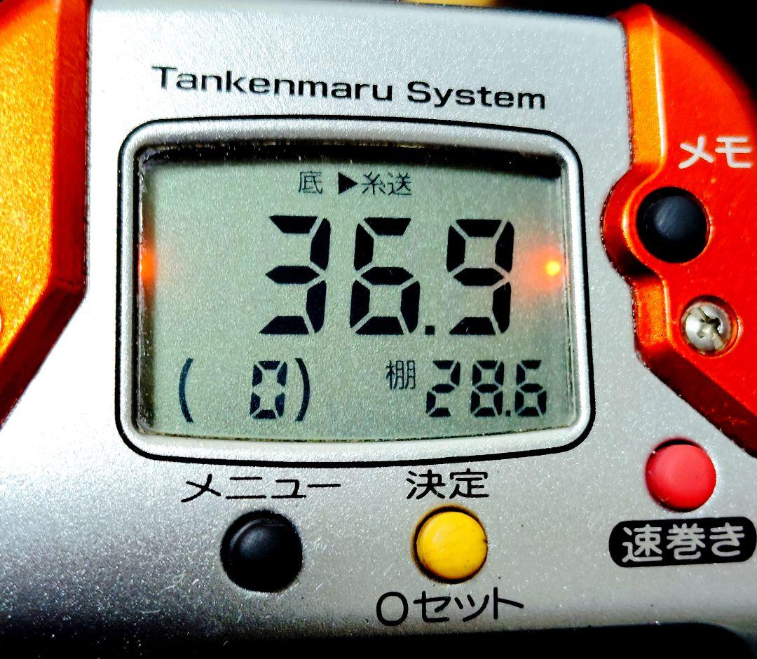 シマノ電動リール電動丸 イカスペシャル3000 オーバーホールメンテナンス済み