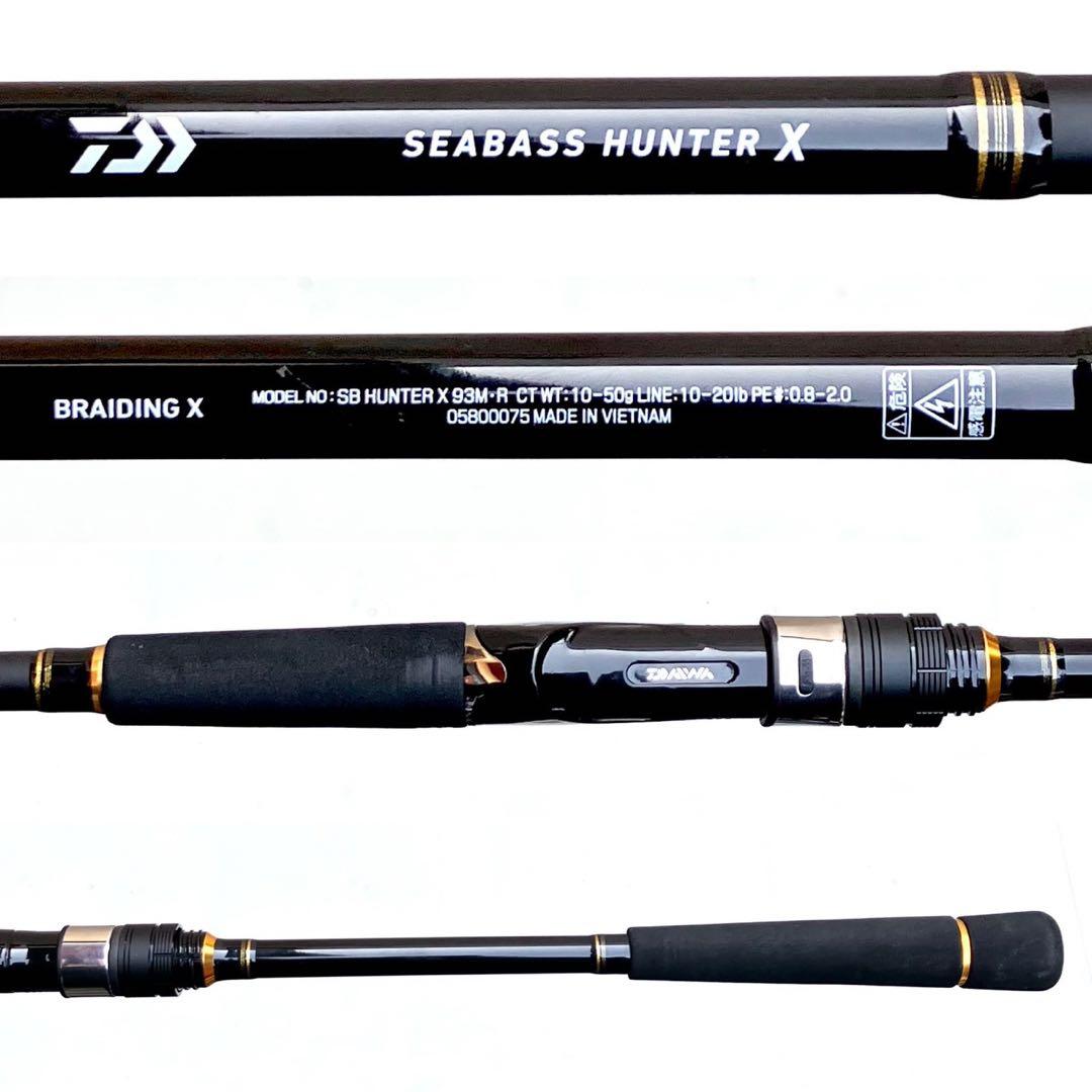 美品 ダイワ シーバスハンターX 93M レガリスLT3000ロッドリールセット