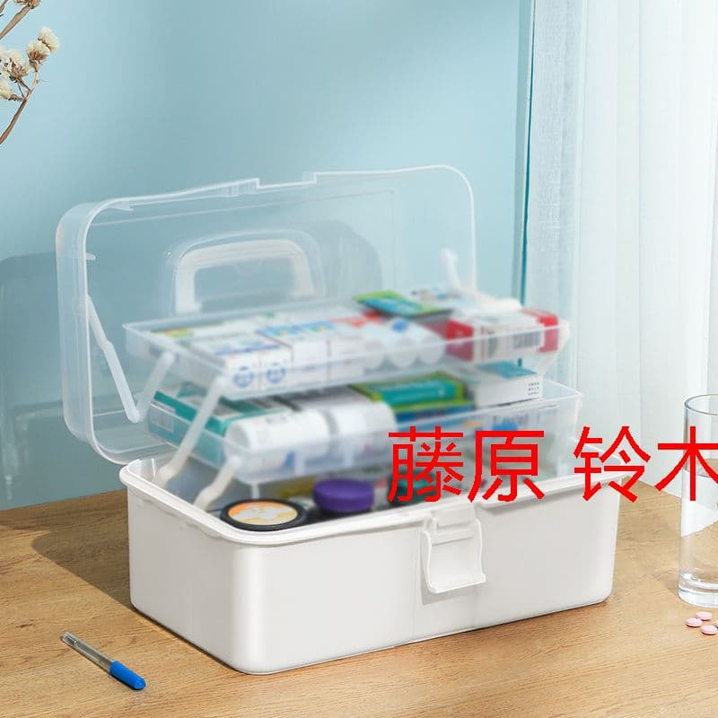 救急箱 薬箱 収納箱 ツールボックス 応急ボックス 多機能収納ケース 携帯 r