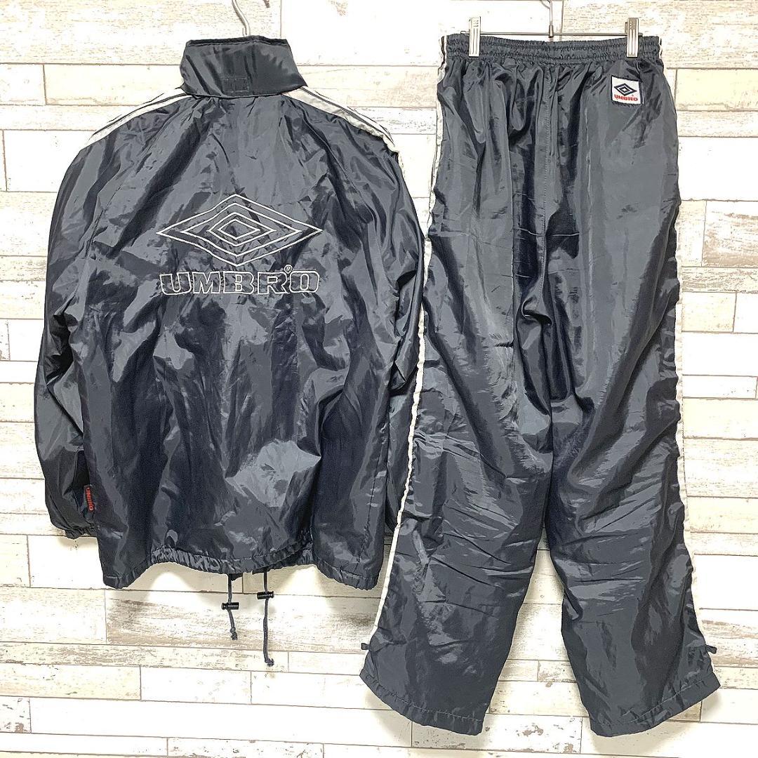 UMBRO アンブロ 裏地付き ナイロンセットアップ