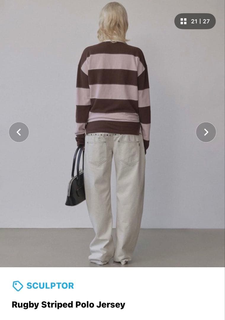 レディースウェア SCULPTOR Rugby Striped Polo Jersey