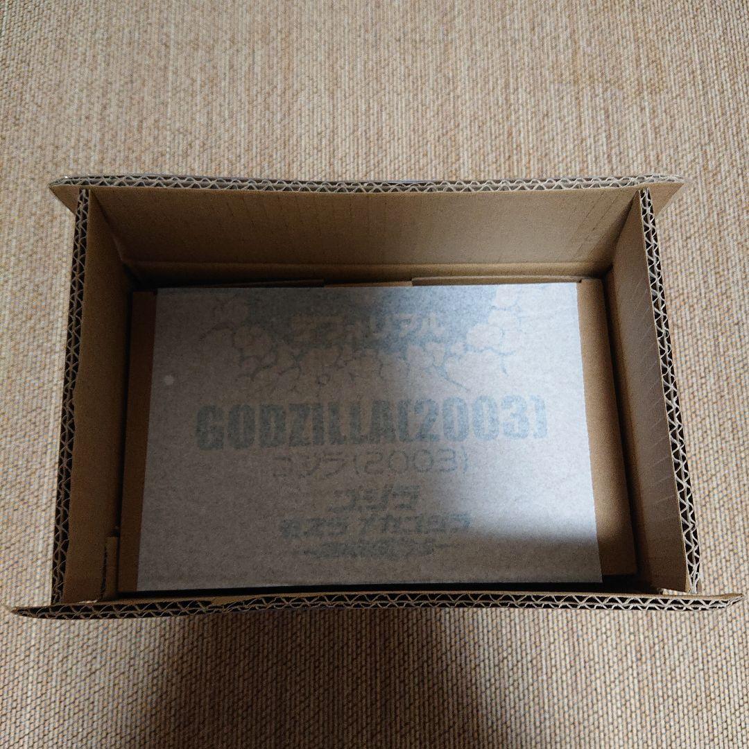 新品 未開封　少年リック限定版 デフォリアル ゴジラ 2003