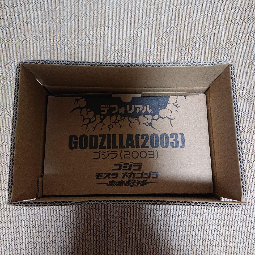 新品 未開封　少年リック限定版 デフォリアル ゴジラ 2003