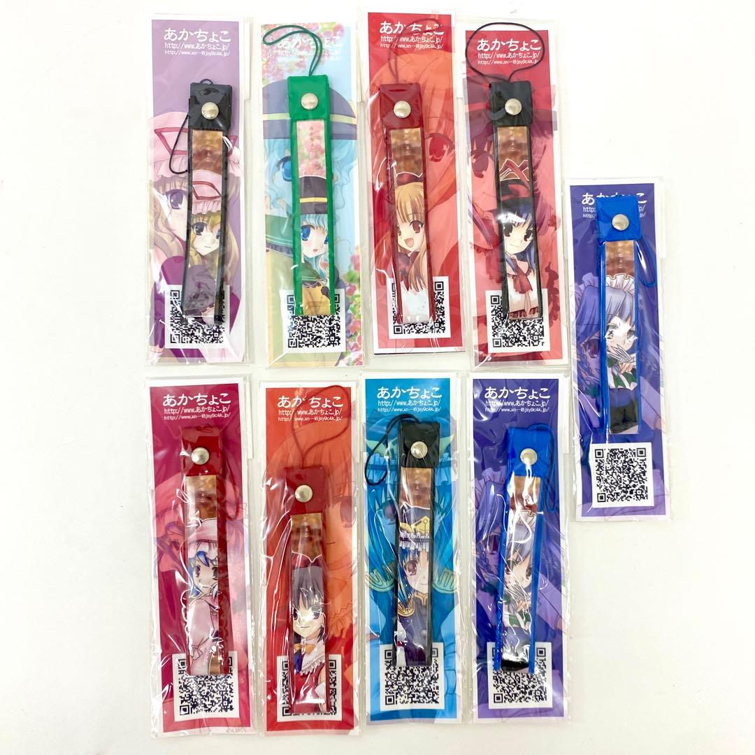 E209 まとめ売り 東方 あかちょこ ストラップ ビッグバッチ