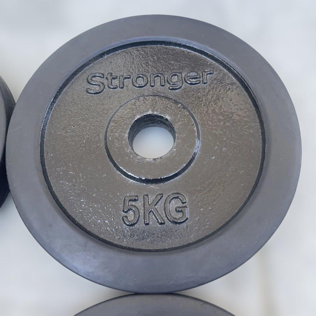 Stronger ダンベルプレート 5KG 4枚セット