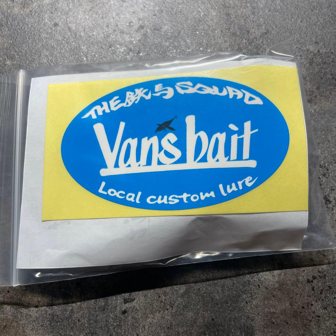 Vansbait Chibigbait JOINTED ビッグバスレッド 鉄馬