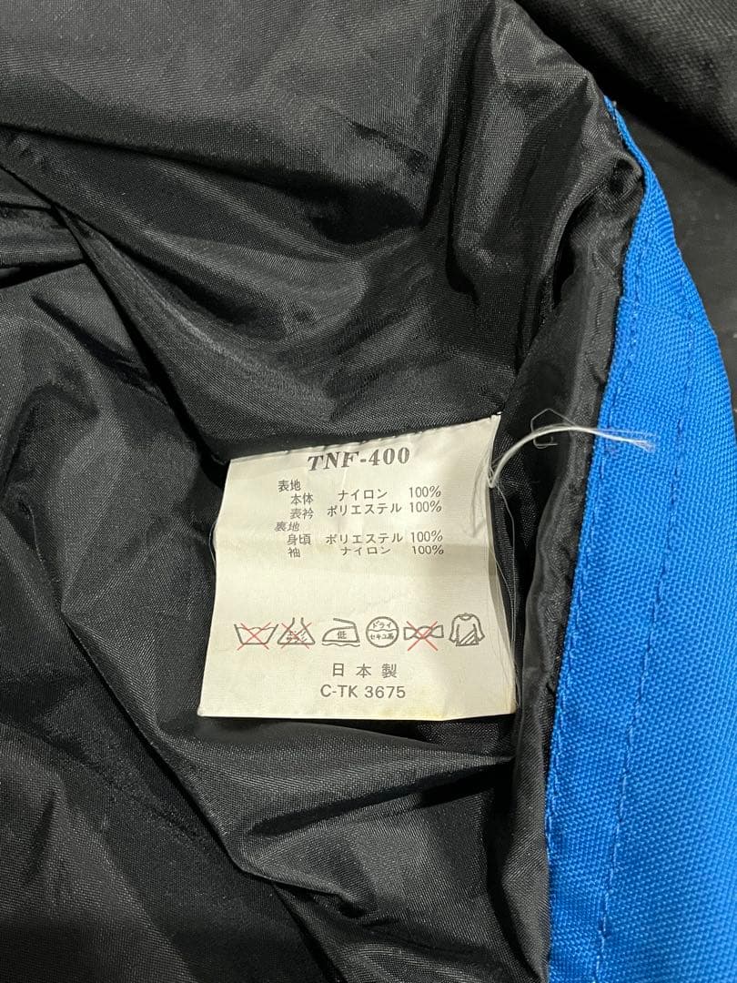 90s THE NORTH FACE SKIWEAR TNF-400スキーウェア