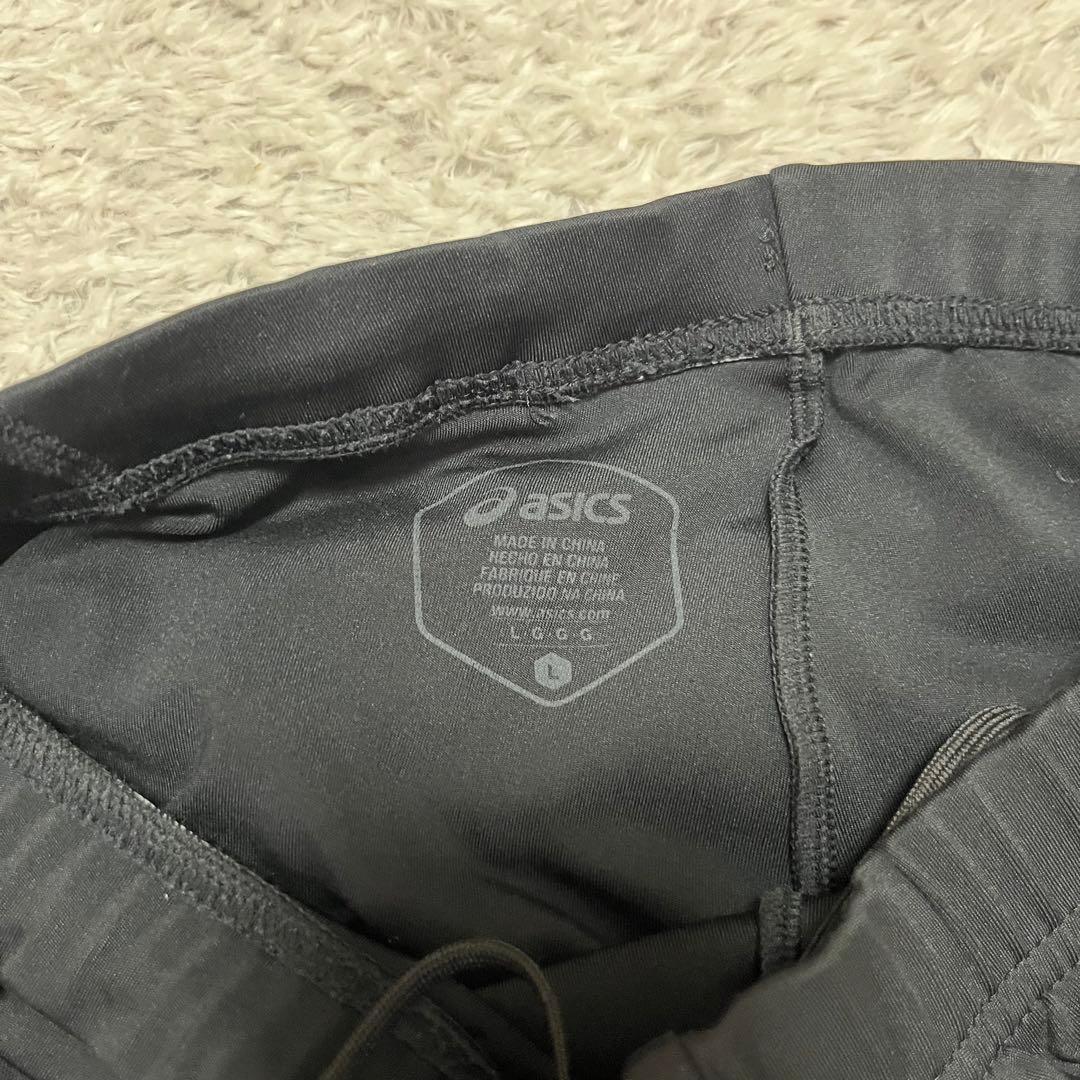 ASICS アシックス フード付きジャージ＋ロングTシャツ＋ロングタイツ