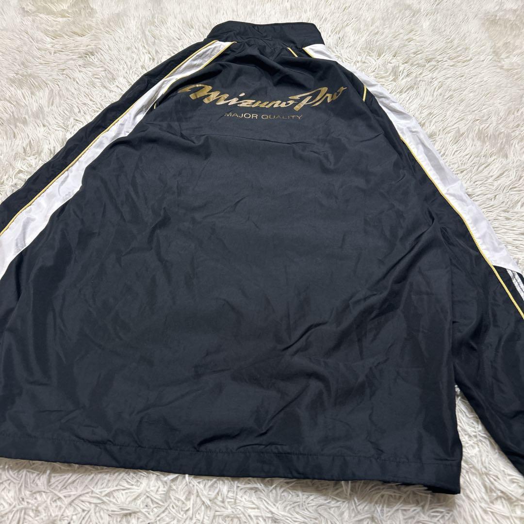 ふけっち 　MIZUNO PRO ウィンドブレーカー　セットアップ　野球