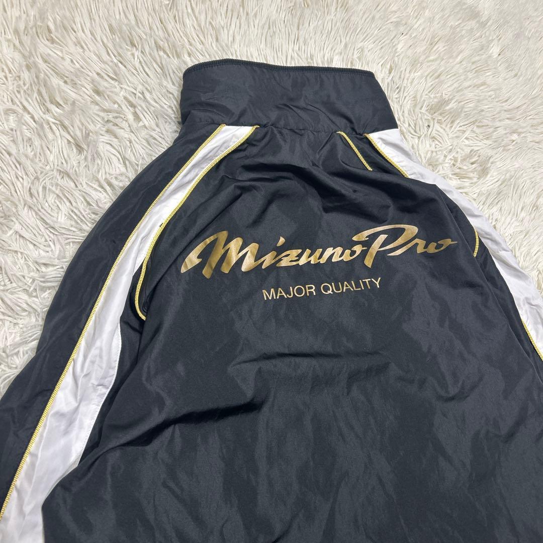ふけっち 　MIZUNO PRO ウィンドブレーカー　セットアップ　野球
