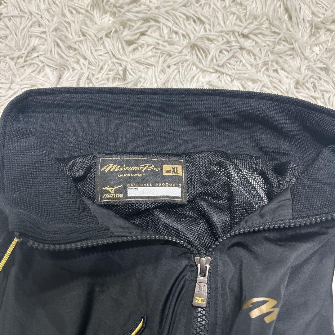 ふけっち 　MIZUNO PRO ウィンドブレーカー　セットアップ　野球