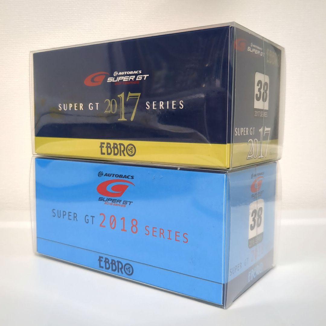 EBBRO ZENT CERUMO LC500 2017＆2018