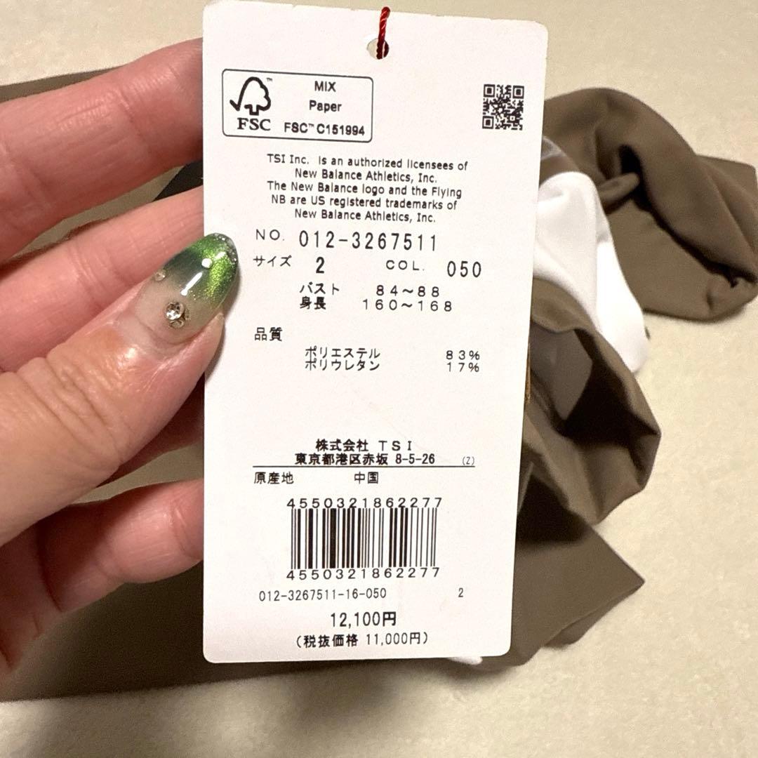 新品 ニューバランス ゴルフ レディース モックネック 長袖 L 2