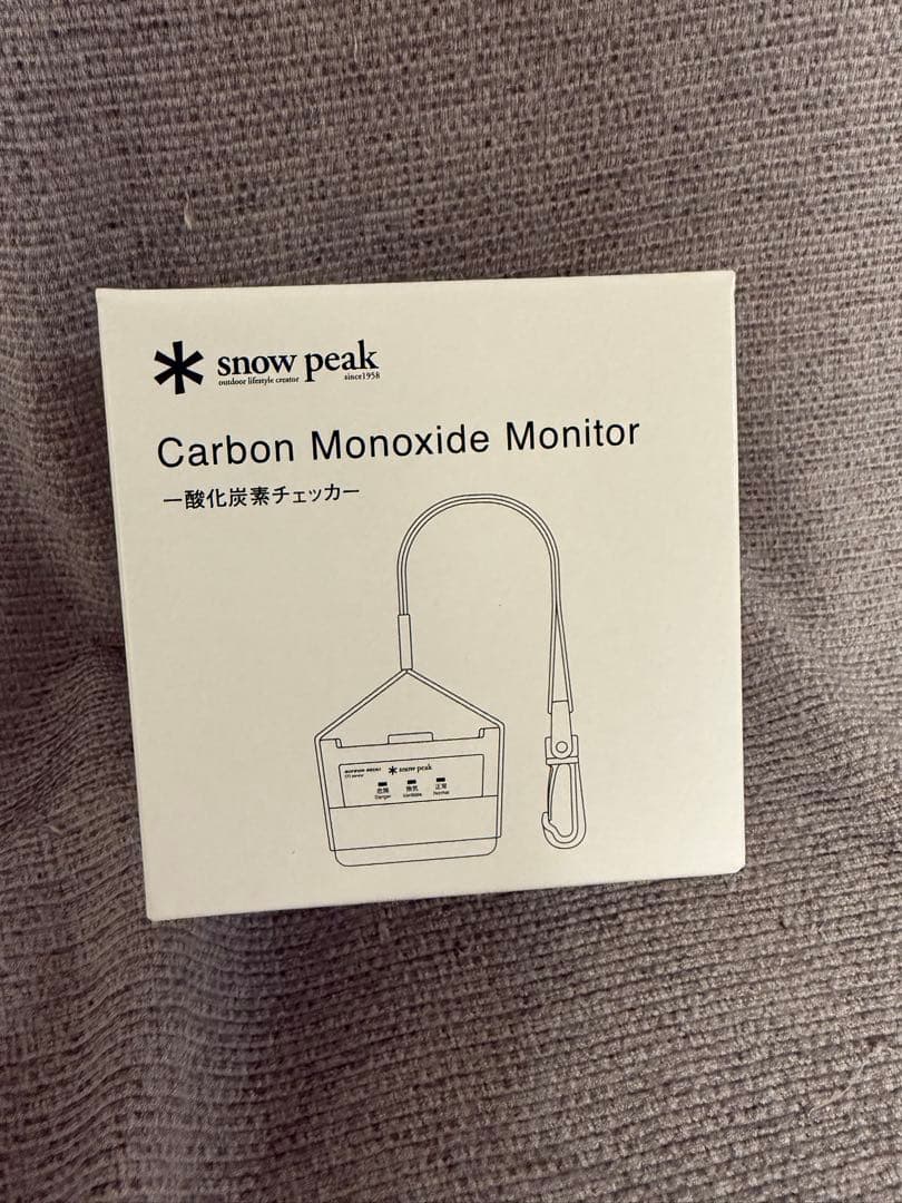  peak 一酸化炭素チェッカー 新品 未使用 未開封