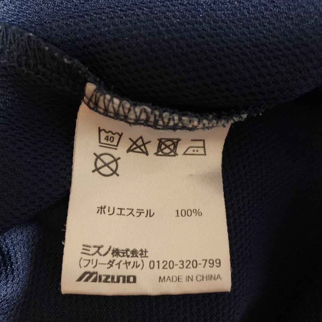 日体大　バレーボール　Tシャツ　日本体育大学　 XL