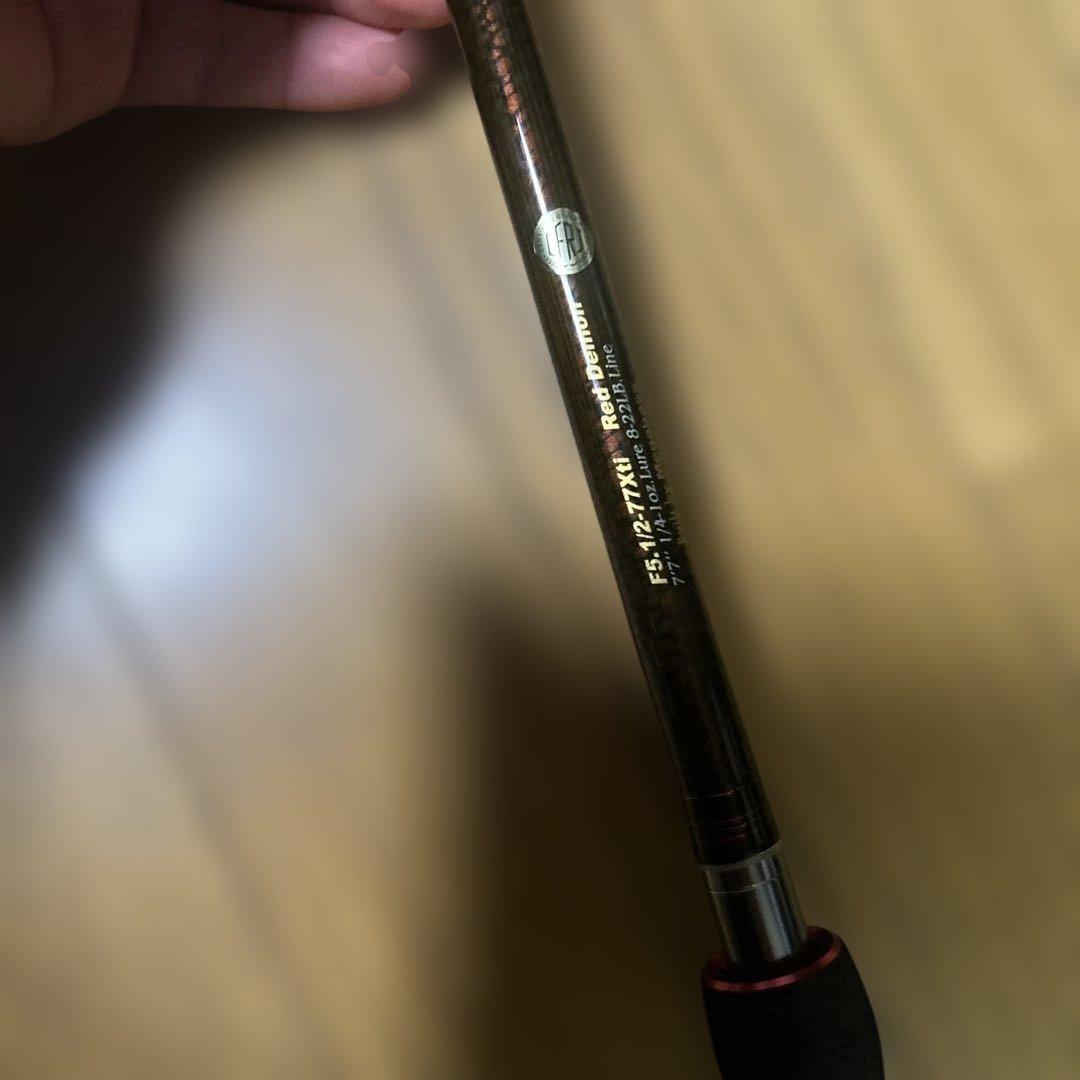 メガバス デストロイヤー エボルジオン F5・1/2-77Xti 美品