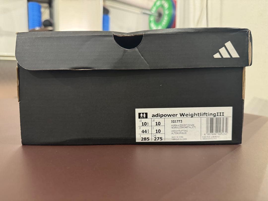 adidas シューズ 28.5cm ブラック/イエロー ウエイトリフティング