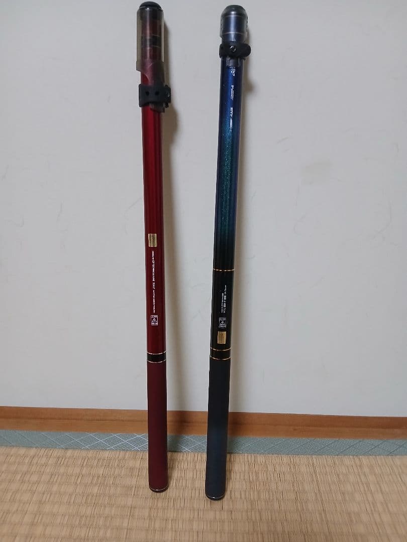 渓流竿 赤色と黒色 2本セット