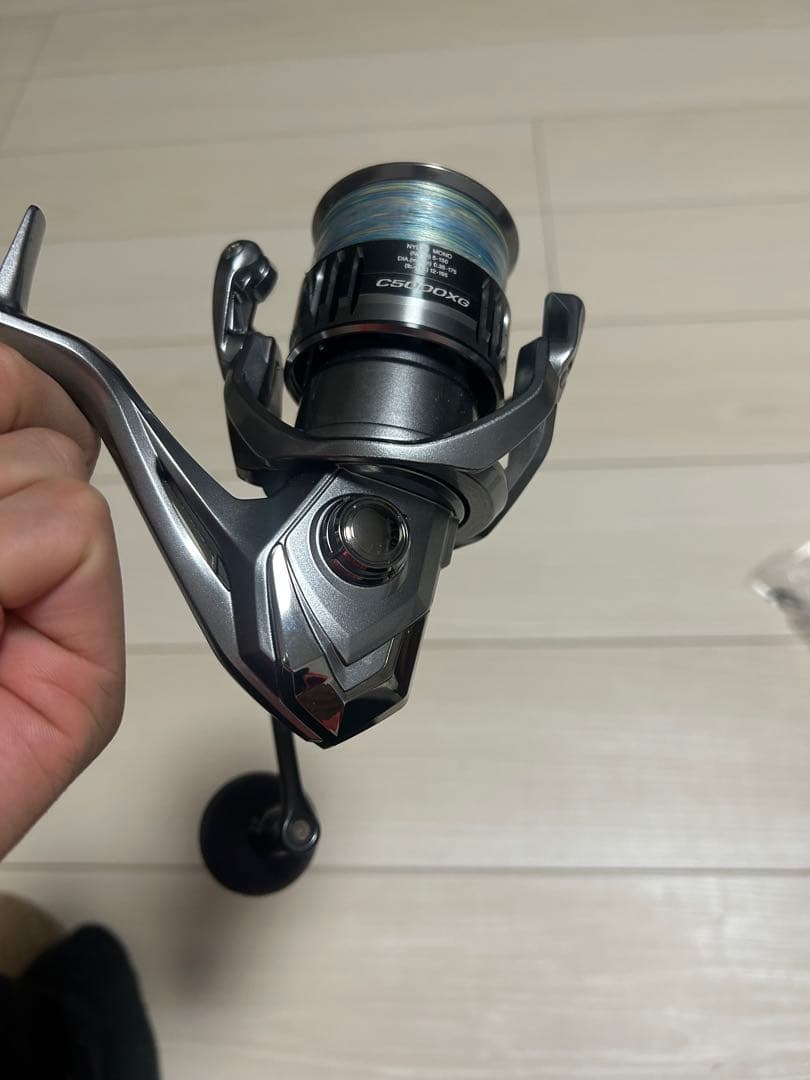 ナスキーC5000XG