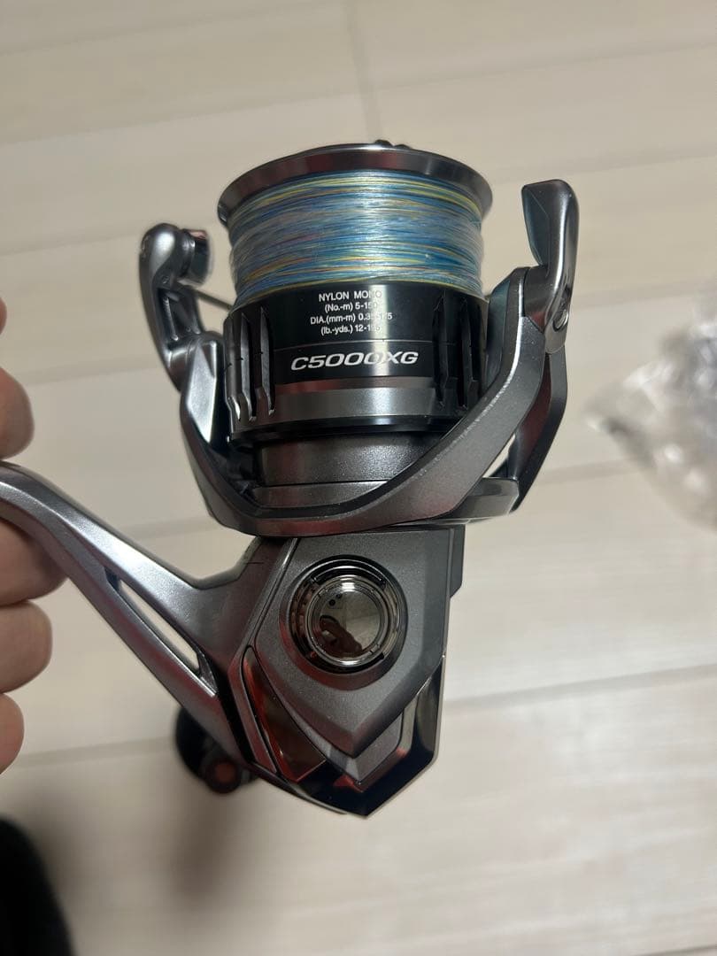 ナスキーC5000XG