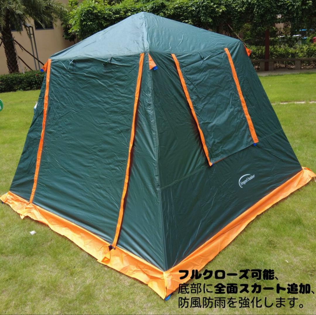 Fengzel Outdoor UVカット ワンタッチテント 3人～4人用