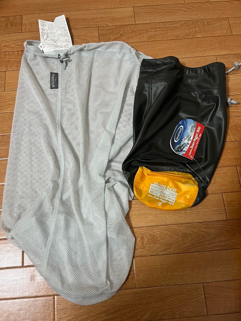 定価62,700円　mont-bell シームレスダウンハガー900 #2
