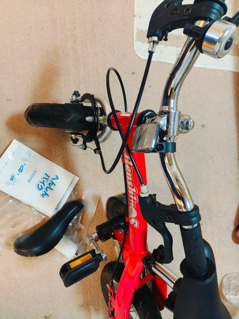 Henshin 12 赤い子供用自転車