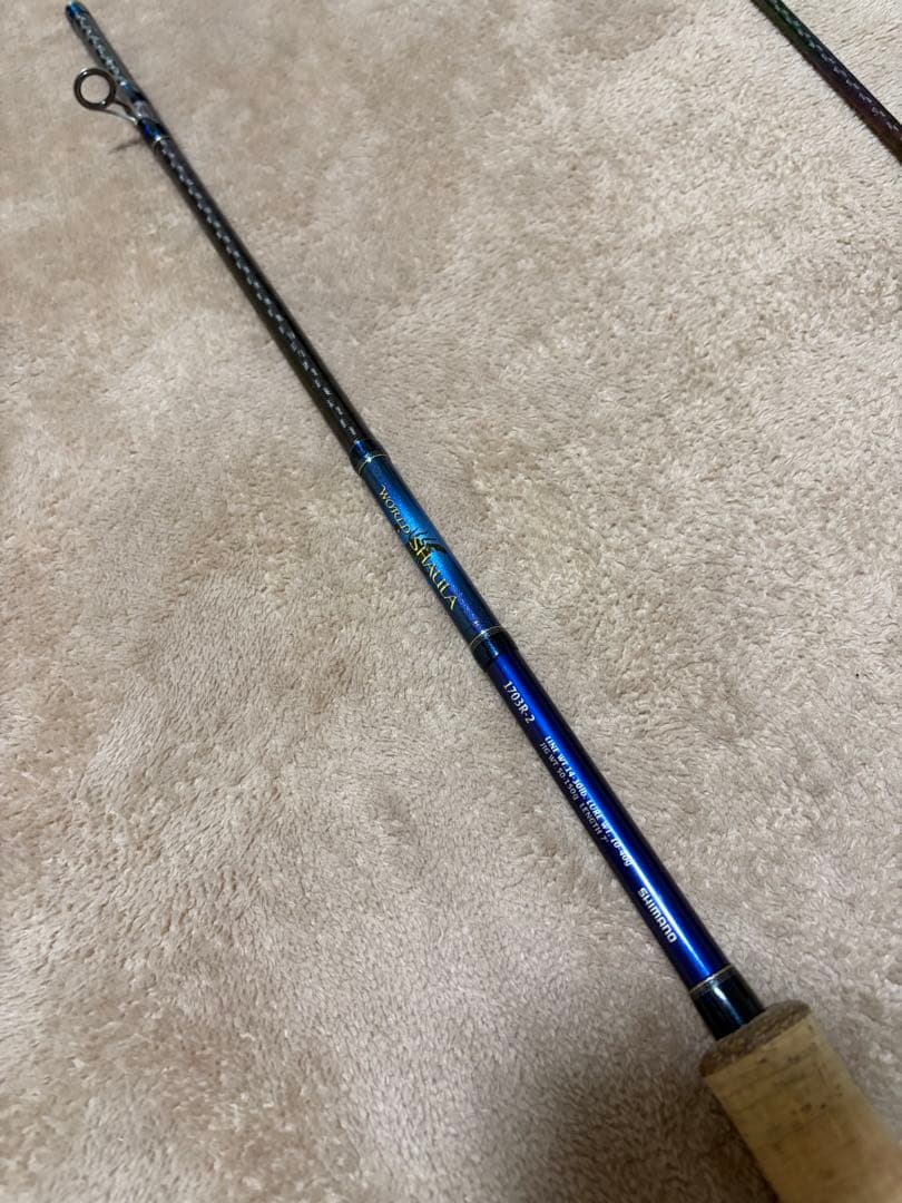 ワールドシャウラブルー1703r 2 美品！！！