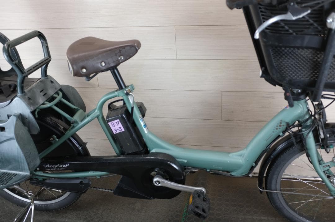 u*e様 電動自転車 BS アンジェリーノ　20インチ　3段　8.7Ah充電器あ