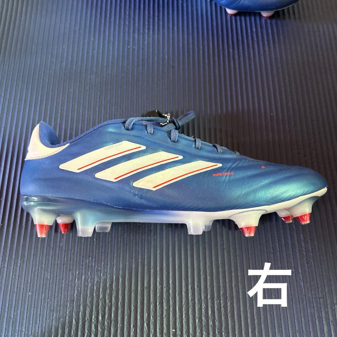 adidas アディダス コパピュア2.1 SG 26.5cm エリート 青
