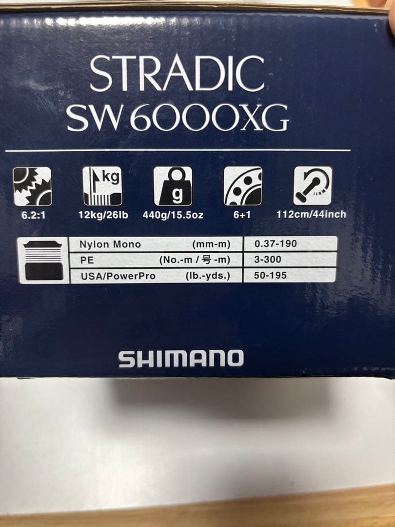 SHIMANO STRADIC SW6000XG スピニングリール