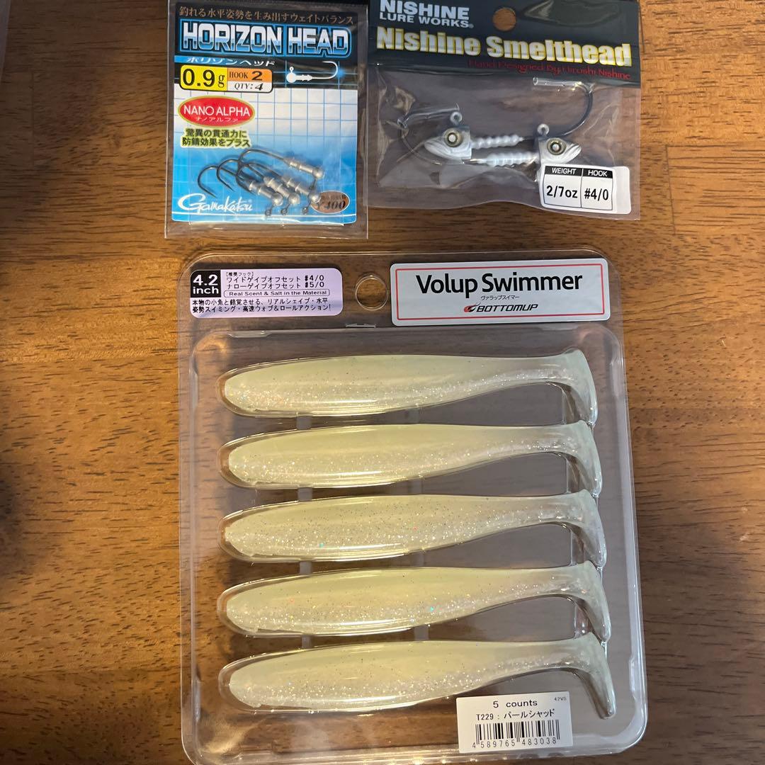deps & Megabass ルアーセット